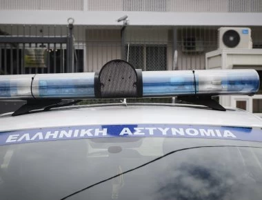 Άγνωστοι τοποθέτησαν γκαζάκια στο 4ο ΚΑΠΗ Τρικάλων